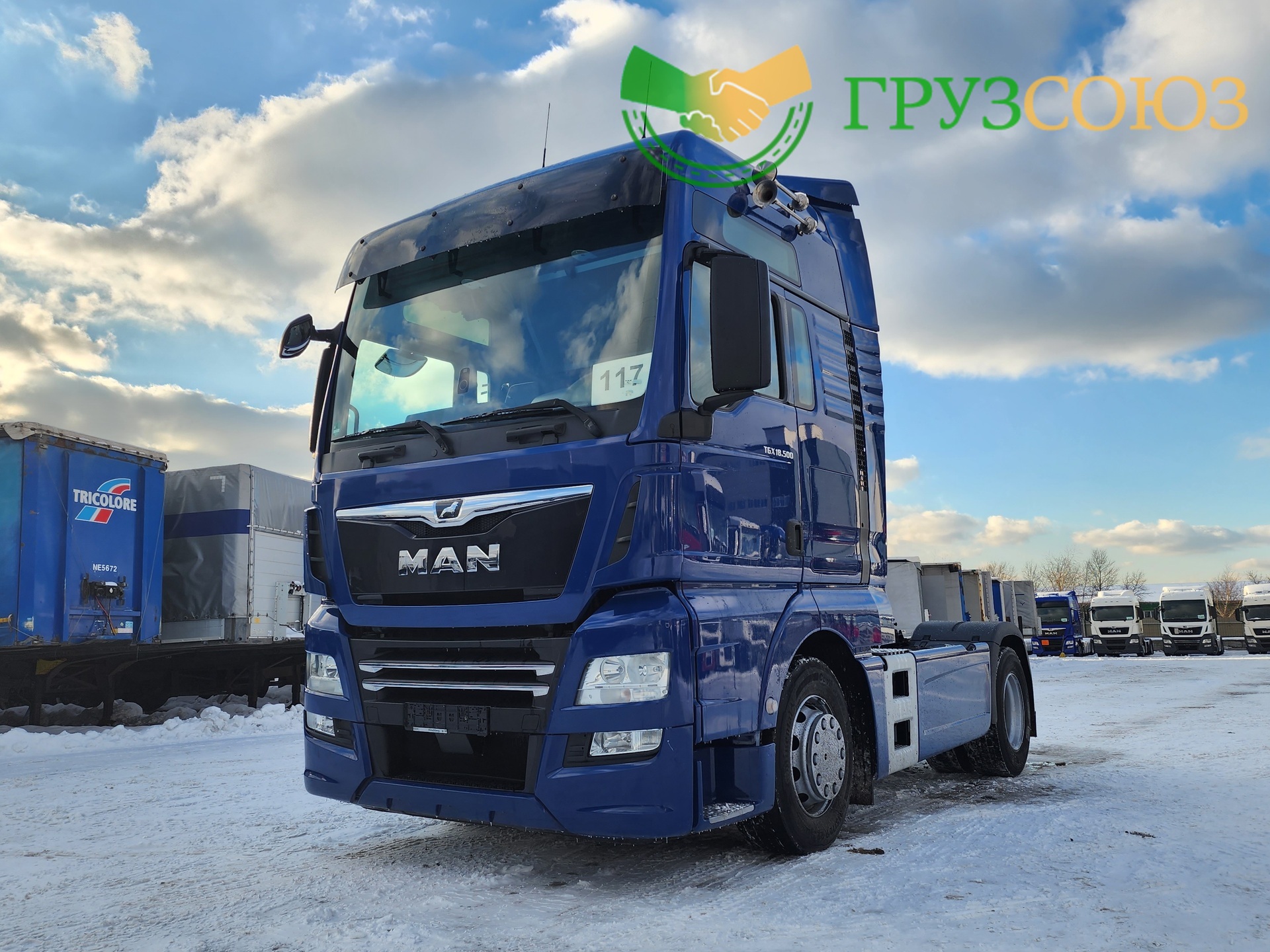 MAN TGX 18.500 4Х2 BLS - купить в Москве и области в компании Грузовой союз