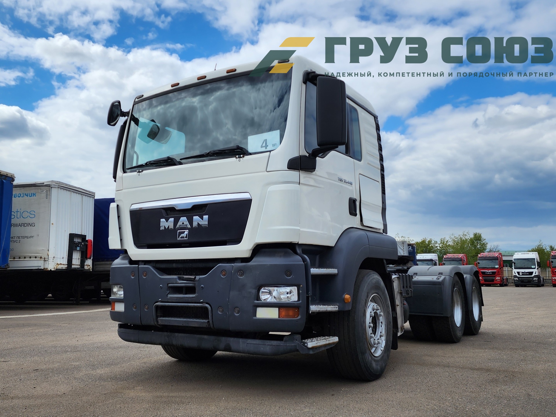 MAN TGS 33.440 6X4 BBS-WW - купить в Москве и области в компании Грузовой  союз