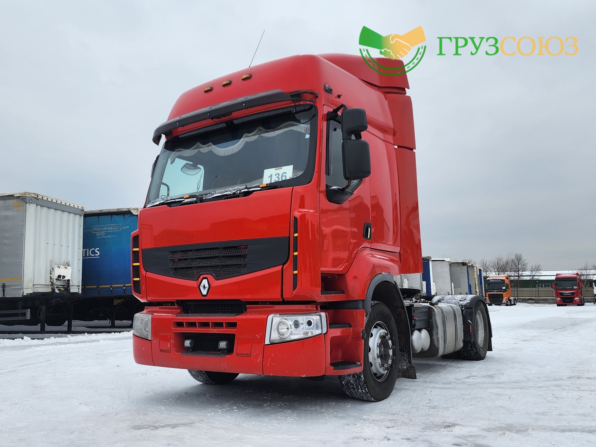 RENAULT PREMIUM 440.19Т - купить в Москве и области в компании Грузовой союз