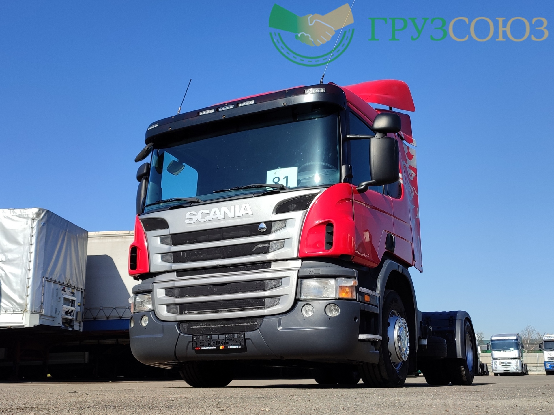 SCANIA P360 LA4X2HNA ADR FL - купить в Москве и области в компании Грузовой  союз